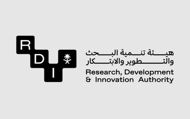 هيئة تنمية البحث والتطوير والابتكار