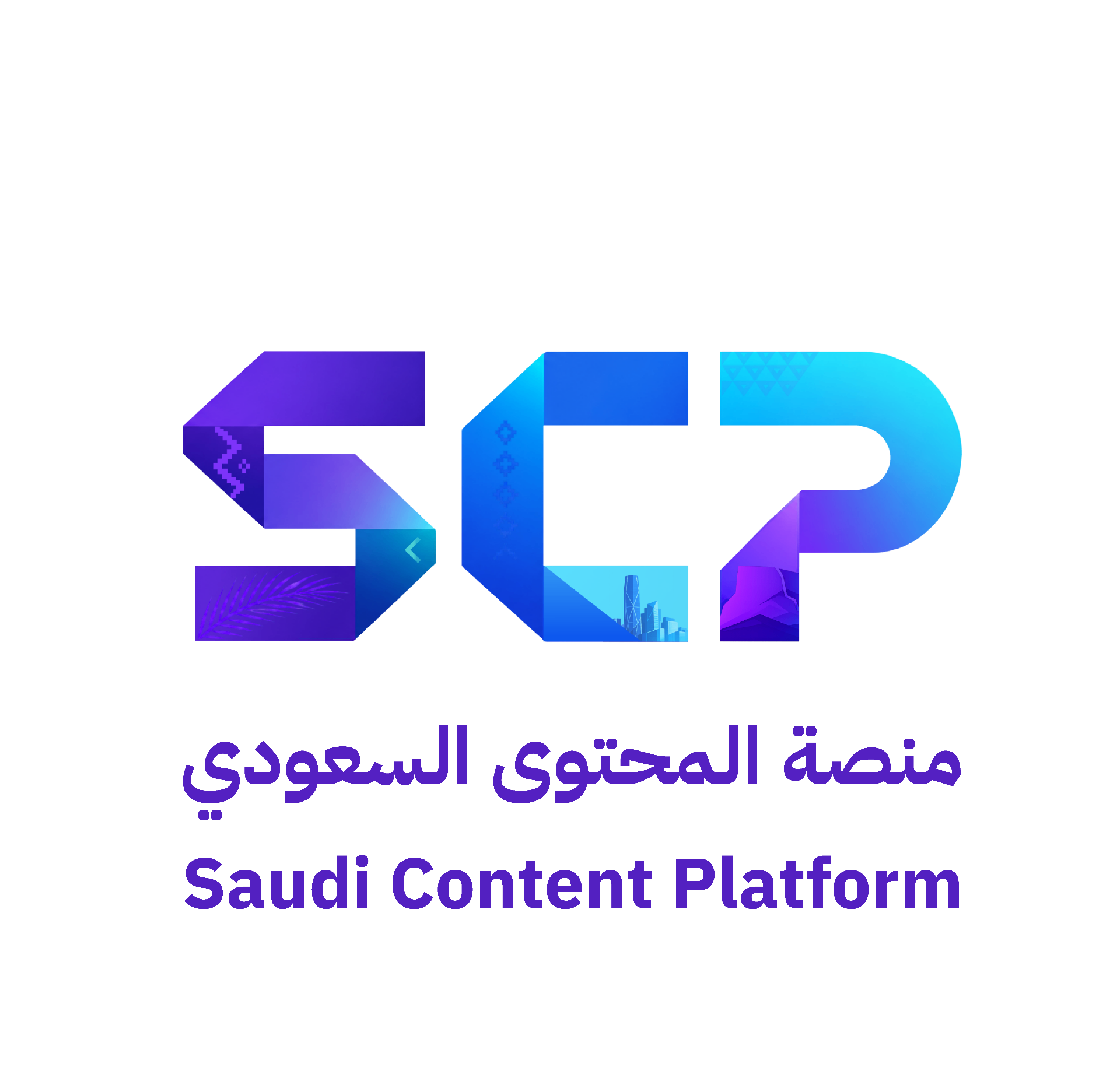 منصة المحتوى السعودي — Saudi Content Platform